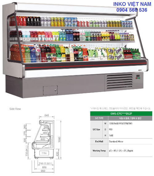 Tủ mát nhiều tầng dáng đứng trưng bày thực phẩm